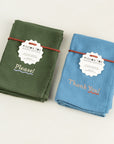 Embroidered Please and Thank You Napkin Set